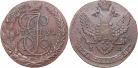 Russia 5 kopecks 1791 ЕМ
55.38 g. XF/XF+ Bitkin# 645. Catherine II (1762-1796)