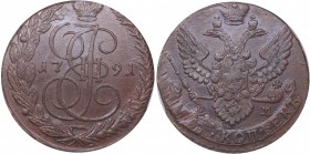 Russia 5 kopecks 1791 ЕМ NGC MS 63 BN
Mint luster. Very rare condition. Bitkin# 645. Catherine II (1762-1796)