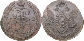 Russia 5 kopecks 1792 ЕМ
53.01 g. AU/AU Bitkin# 646. Catherine II (1762-1796)