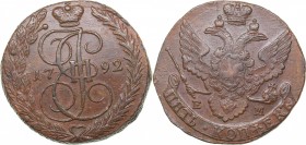 Russia 5 kopecks 1792 ЕМ
52.80 g. XF-/XF Bitkin# 646. Catherine II (1762-1796)