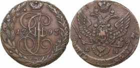 Russia 5 kopecks 1793 ЕМ
52.28 g. XF-/XF Bitkin# 647. Catherine II (1762-1796)
