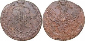 Russia 5 kopecks 1793 ЕМ
50.80 g. XF/XF Bitkin# 647. Catherine II (1762-1796)