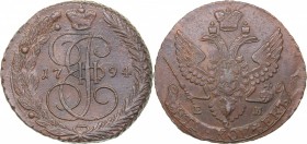 Russia 5 kopecks 1794 ЕМ
50.98 g. AU/AU Bitkin# 648. Catherine II (1762-1796)