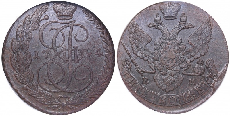 Russia 5 kopecks 1794 ЕМ NGC MS 64 BN
TOP POP, only four coins. Mint luster. Ex...