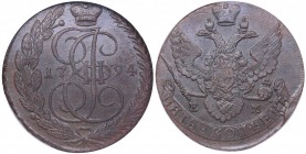 Russia 5 kopecks 1794 ЕМ NGC MS 64 BN
TOP POP, only four coins. Mint luster. Extremely rare condition. Bitkin# 648. Catherine II (1762-1796)