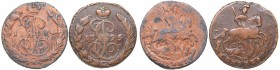 Russia Denga 1794 ЕМ & 1795 ЕМ (2)
Catherine II (1762-1796)