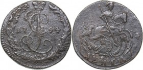 Russia Denga 1794 КМ
5.54 g. VF/XF Bitkin# 833 R. Iljin 1 rouble. Petrov 1 rouble. Rare! Catherine II (1762-1796)