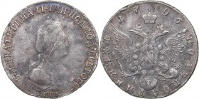 Russia Polupoltinnik 1796 СПБ-IC
4.60 g. F/VF Bitkin# 362. Catherine II (1762-1796)