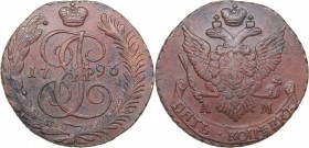 Russia 5 kopecks 1796 АМ
48.42 g. XF/VF+ Bitkin# 866. Catherine II (1762-1796)