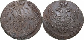 Russia 5 kopecks 1796 ЕМ
56.48 g. XF/XF Rare condition! Bitkin# 650 R. Rare! Catherine II (1762-1796)