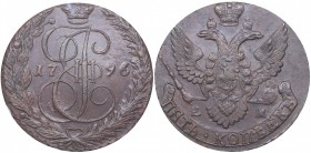 Russia 5 kopecks 1796 ЕМ NGC MS 64 BN
TOP POP, only 4 coins. Mint luster. Very rare condition! Bitkin# 650 R. Rare! Catherine II (1762-1796)