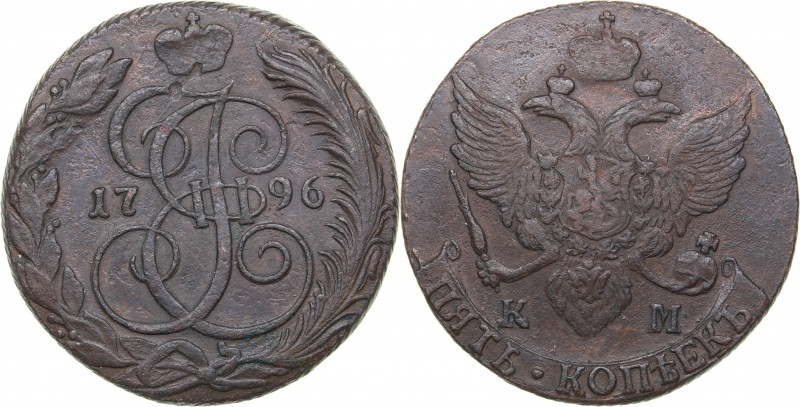 Russia 5 kopecks 1796 КМ
47.03 g. VF/VF Bitkin# 814 R. Rare! Catherine II (1762...