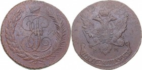 Russia 5 kopikat 1793 ЕМ
46.37 g. XF/AU Very rare condition. Bitkin# 101. Pauls recoining (overstrike) 1797. Paul I (1796-1801)