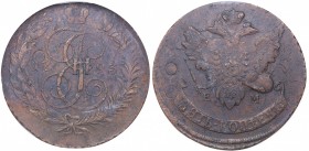 Russia 5 kopikat 1793 ЕМ NGC AU Details
Very rare condition. Bitkin# 101. Pauls recoining (overstrike) 1797. Paul I (1796-1801)