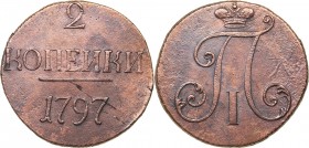 Russia 2 kopecks 1797
21.57 g. F/F Bitkin# 192 R. Paul I (1796-1801) Rare!