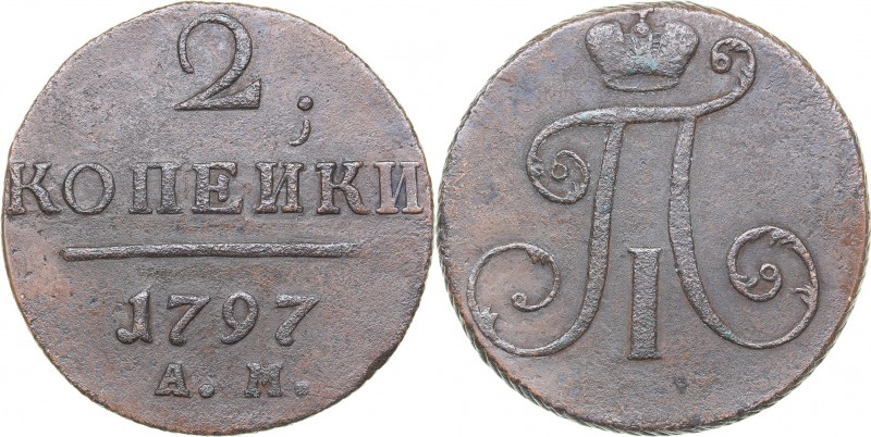Russia 2 kopeks 1797 АМ
17.95 g. VF-/F Bitkin# 181 R2. Cipher narrow. Very rare...