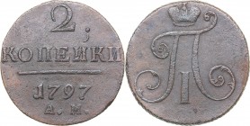 Russia 2 kopeks 1797 АМ
17.95 g. VF-/F Bitkin# 181 R2. Cipher narrow. Very rare! Paul I (1796-1801)