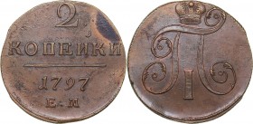 Russia 2 kopecks 1797 ЕМ
17.91 g. AU/UNC Partial mint lusstser. Very rare condition! Bitkin# 111. Paul I (1796-1801)