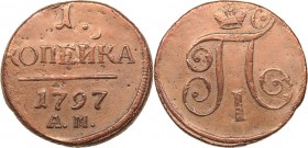 Russia 1 kopeck 1797 АМ
11.63 g. VF/VF Bitkin# 185 R. Rare! Paul I (1796-1801)