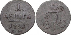 Russia 1 denga 1798 КМ
4.32 g. F+/F+ Bitkin# 161 R. Rare! Paul I (1796-1801)