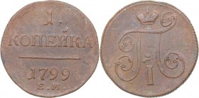 Russia 1 kopeck 1799 ЕМ
10.14 g. VF/VF Bitkin# 123. Paul I (1796-1801)
