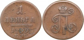 Russia 1 denga 1799 ЕМ
5.54 g. VF/VF Bitkin# 131. Extremely rare! Rare! Paul I (1796-1801)