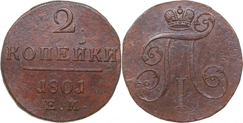 Russia 2 kopecks 1801 ЕМ
17.78 g. XF/XF Bitkin# 118. Paul I (1796-1801)