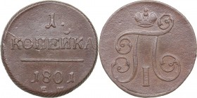 Russia 1 kopeck 1801 ЕМ
11.01 g. VF+/VF Bitkin# 125 R. Rare! Paul I (1796-1801)