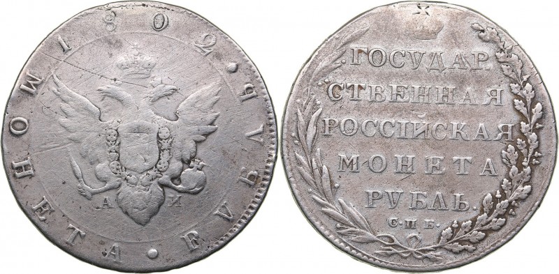 Russia Rouble 1802 СПБ-АИ
20.13 g. F+/F Bitkin# 28. The coin has been mounted. ...