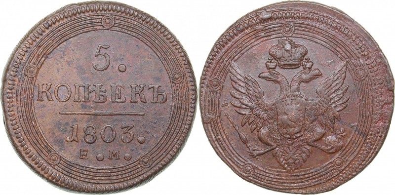 Russia 5 kopeks 1803 ЕМ
50.27 g. UNC/AU Rare condition! Bitkin# 287. Eagle type...