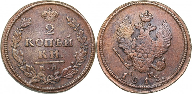 Russia 2 kopeks 1813 КМ-АМ
13.63 g. VF+/VF Bitkin# 489. Alexander I (1801-1825)...