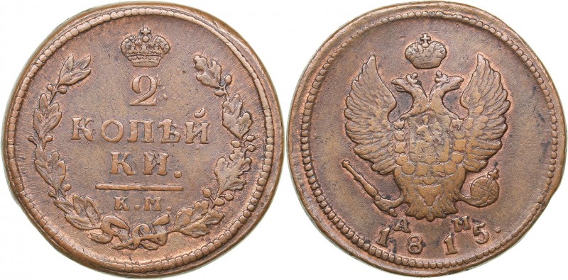 Russia 2 kopeks 1815 КМ-АМ
17.11 g. VF+/VF Bitkin# 493. Alexander I (1801-1825)...