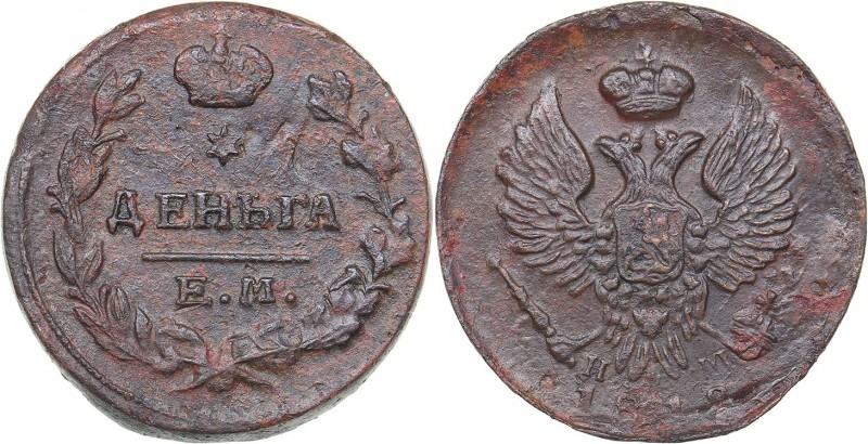 Russia Denga 1819 ЕМ-НМ
3.62 g. XF/AU Bitkin# 398. Alexander I (1801-1825)