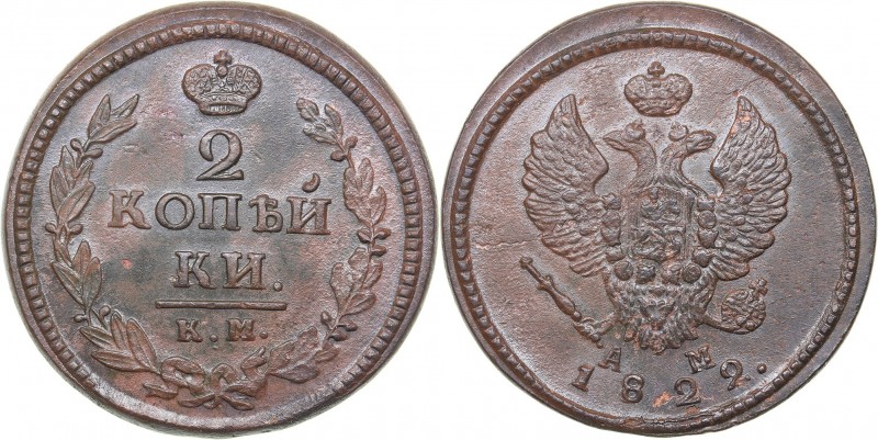 Russia 2 kopeks 1822 КМ-АМ
14.35 g. AU/AU Bitkin# 511. Alexander I (1801-1825)...