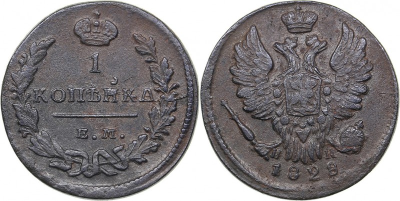 Russia 1 kopeck 1828 ЕМ-ИК
8.25 g. XF-/XF- Bitkin# 451. Nicholas I (1826-1855)...