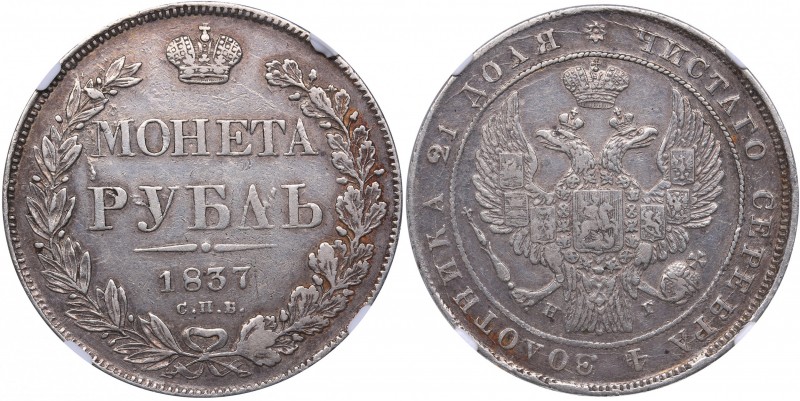 Russia Rouble 1837 СПБ-НГ NGC XF Details
Bitkin# 180. Nicholas I (1826-1855)...