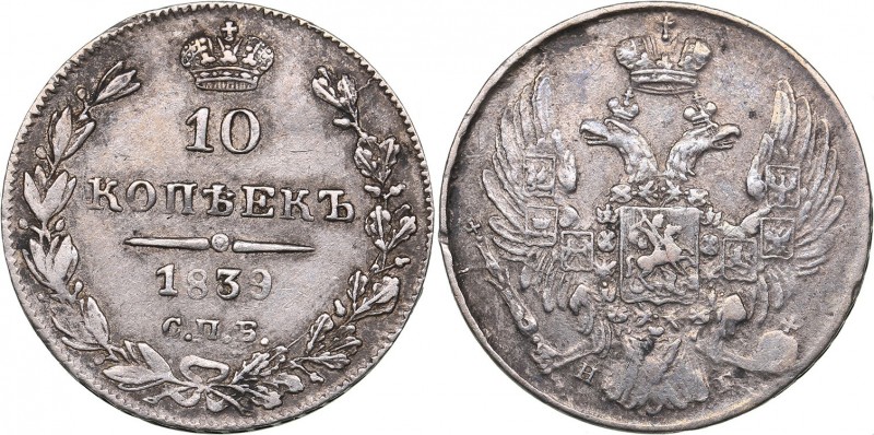 Russia 10 kopeks 1839 СПБ-НГ
1.95 g. VF/XF Bitkin# 355. Nicholas I (1826-1855)...