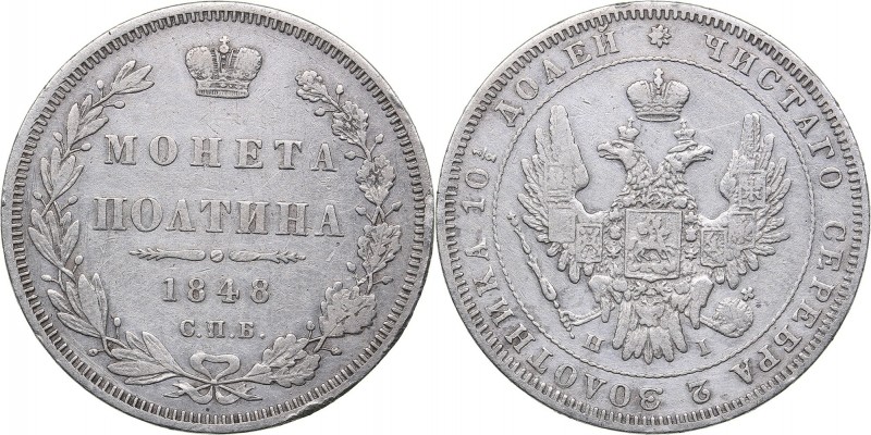 Russia Poltina 1848 СПБ-НI
10.23 g. VF-/VF Bitkin# 261. Nicholas I (1826-1855)...