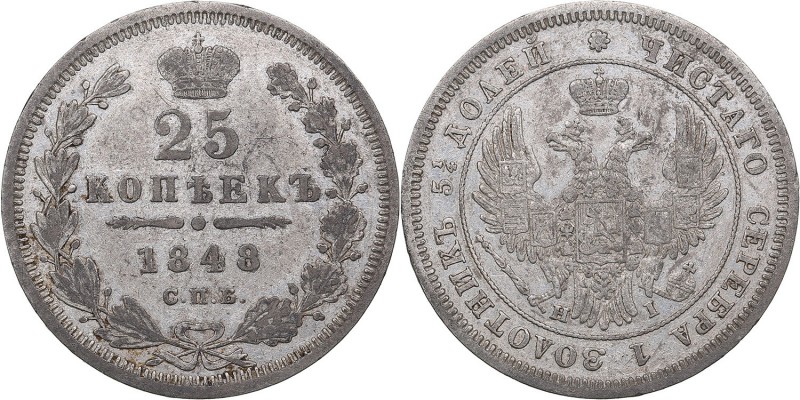 Russia 25 kopeks 1848 СПБ-НI
5.09 g. VF/XF Bitkin# 298. Nicholas I (1826-1855)...