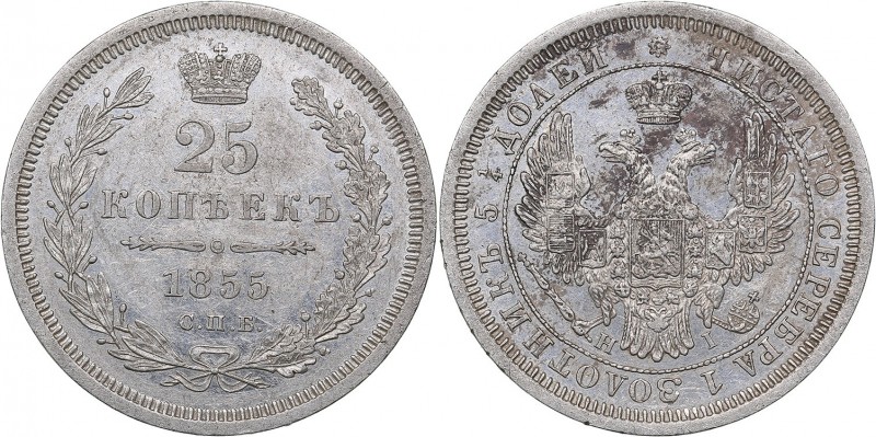 Russia 25 kopeks 1855 СПБ-НI
5.10 g. XF-/AU Mint luster. Bitkin# 53. Nicholas I...