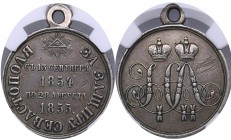 Russia medal For the defense of Sevastopol NGC XF Details
Diakov# 632.1. Rare!