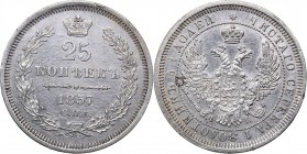 Russia 25 kopeks 1857 СПБ-ФБ
5.20 g. XF-/XF- Bitkin# 55. Alexander II (1854-1881)
