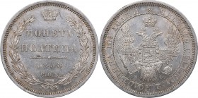 Russia Poltina 1858 СПБ-ФБ
10.47 g. AU/UNC Mint luster. Rare condition! Bitkin# 52. Alexander II (1854-1881)