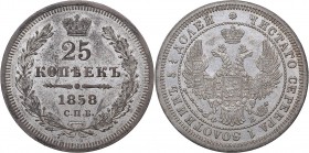 Russia 25 kopeks 1858 СПБ-ФБ
5.11 g. XF+/XF+ Mint luster. Bitkin# 56. Alexander II (1854-1881)