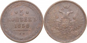 Russia 5 kopeks 1858 ЕМ
21.91 g. XF-/XF+ Bitkin# 298. Alexander II (1854-1881)