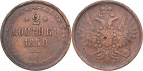 Russia 2 kopeks 1858 ЕМ
9.33 g. VF/VF Bitkin# 335. Aleksander II (1854-1881)