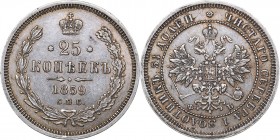 Russia 25 kopeks 1859 СПБ-ФБ
5.14 g. XF/AU Bitkin# 131 R. Rare! Alexander II (1854-1881)
