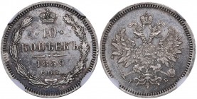 Russia 10 kopeks 1859 СПБ-ФБ NGC MS 63
Mint luster. Very rare condition. Bitkin# 162 R. Rare! Alexander II (1854-1881)