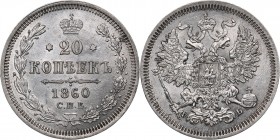 Russia 20 kopeks 1860 СПБ-ФБ
4.09 g. UNC/UNC Bitkin# 171. Mint luster. Rare condition for this type. Alexander II (1854-1881)