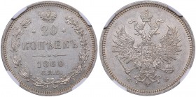 Russia 20 kopeks 1860 СПБ-ФБ NGC UNC Details
Bitkin# 161. Mint luster. Rare condition for this type. Alexander II (1854-1881)